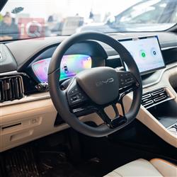 بي واي دي سونغ بلس